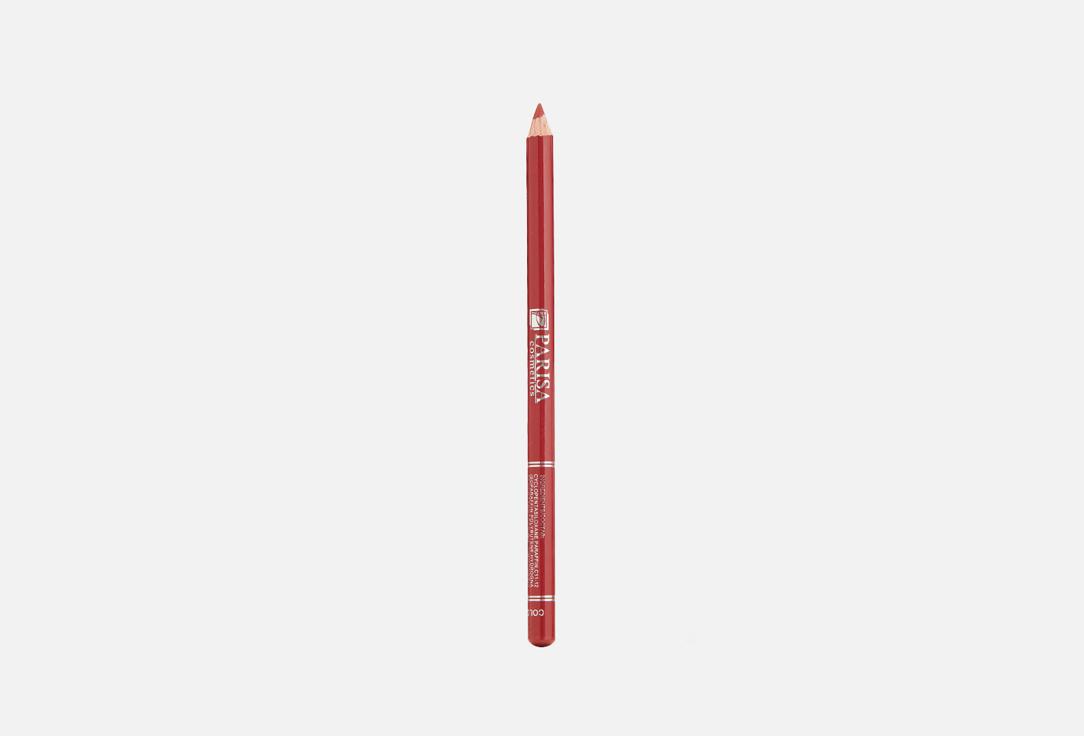 Lip Pencil. Цвет: 401 Насыщенно-натуральный