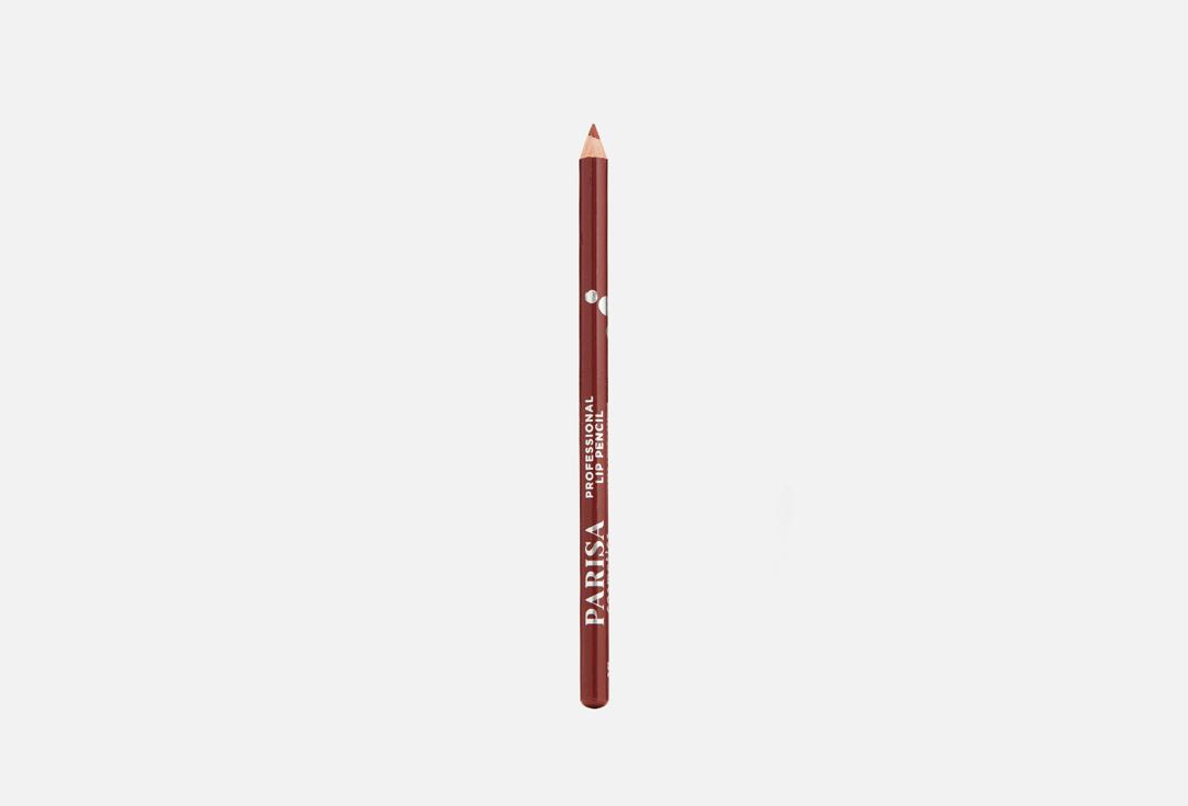 Lip Pencil. Цвет: 402 Натуральный