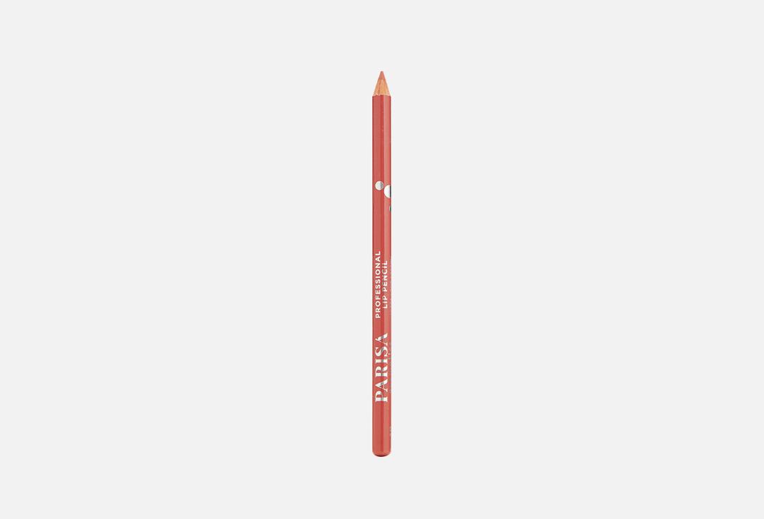 Lip Pencil. Цвет: 403 Розово-натуральный