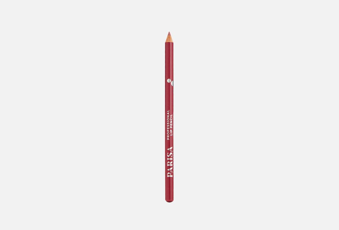 Lip Pencil. Цвет: 407  Сиренево- Натуральный