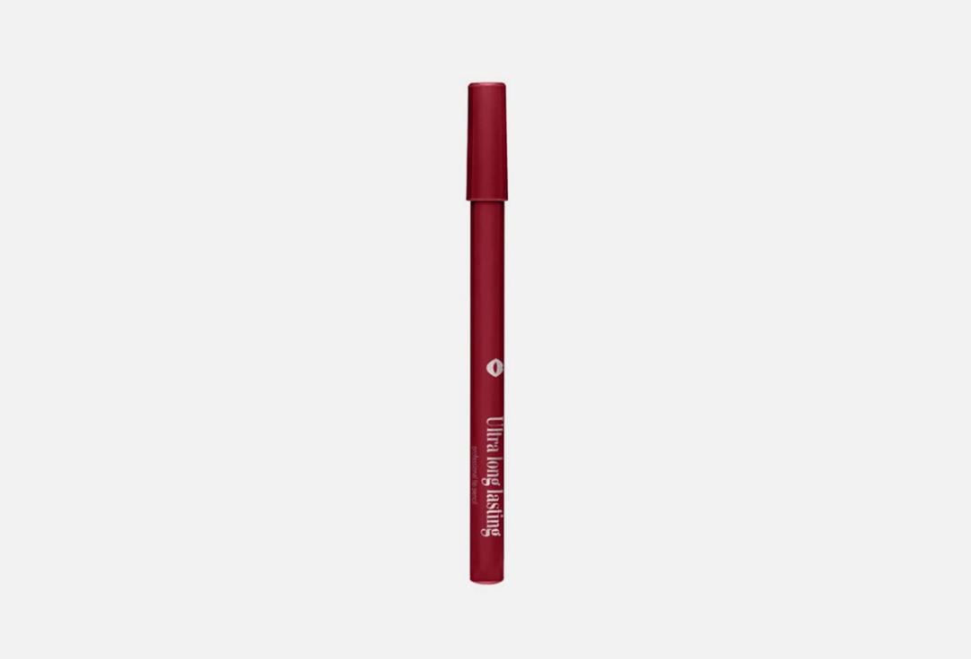 Lip Pencil. Цвет: 414  Вишневый