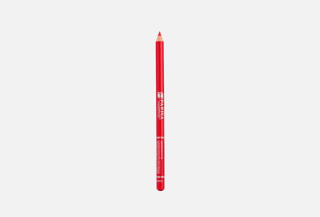 Lip Pencil. Цвет: 415 Кораловый