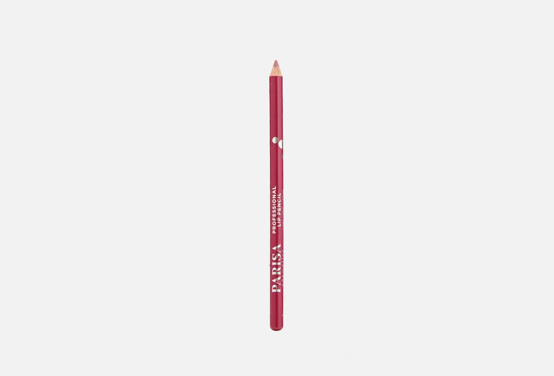 Lip Pencil. Цвет: 416  Светло-сиреневый