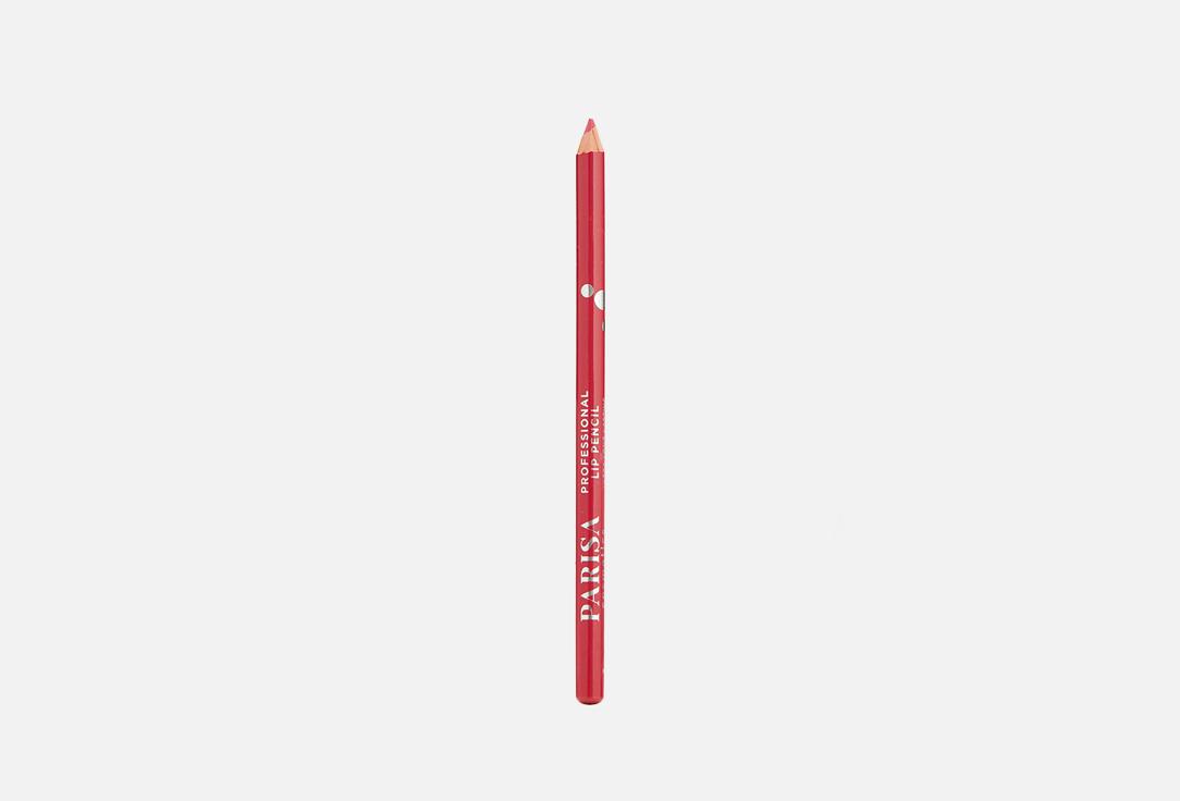 Lip Pencil. Цвет: 418 Розовый персик