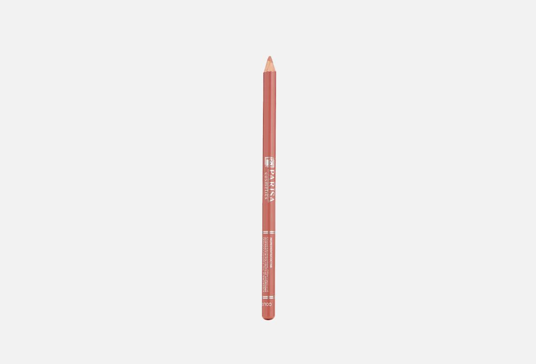 Lip Pencil. Цвет: 425  Естественно-натуральный