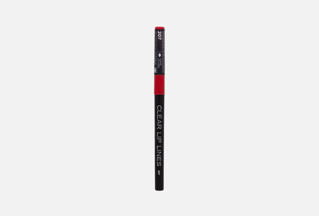 Mechanical lip pencil. Цвет: 207 Красный