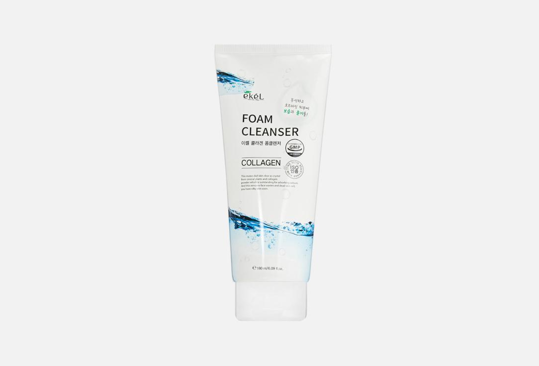 Foam Cleanser Collagen. 180 мл