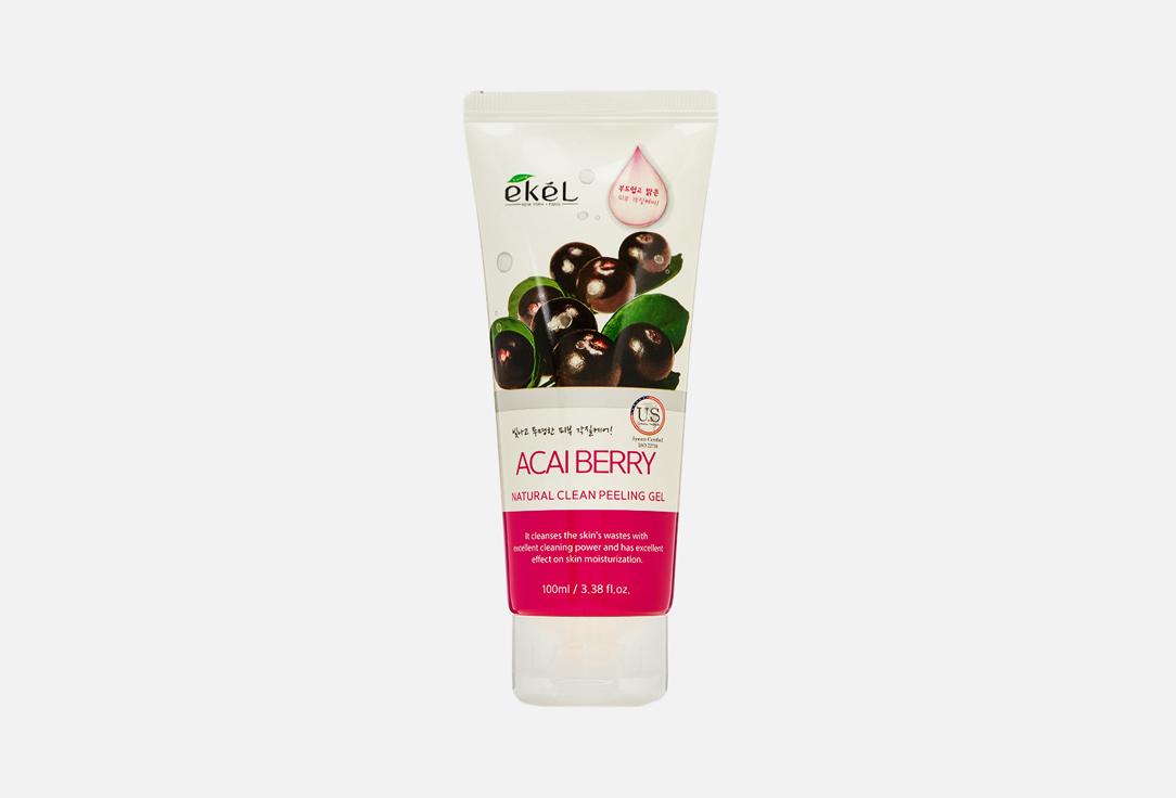 Natural Clean Peeling Gel Acai Berry. Цвет: