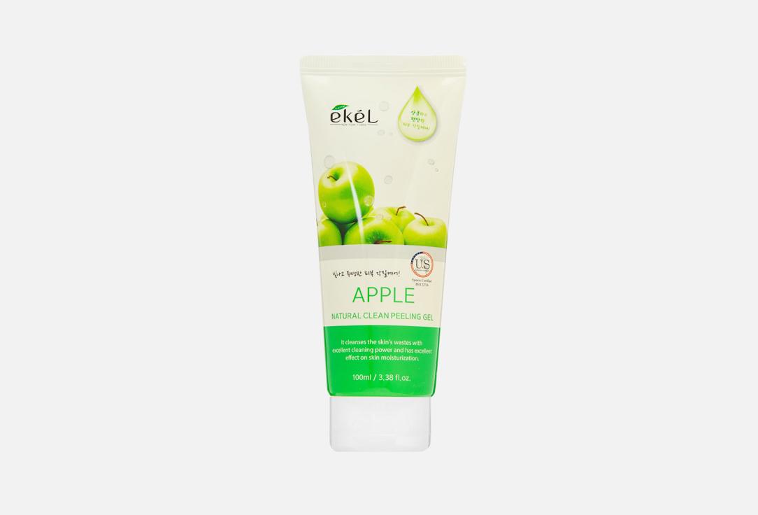 Natural Clean peeling gel Apple. Цвет: