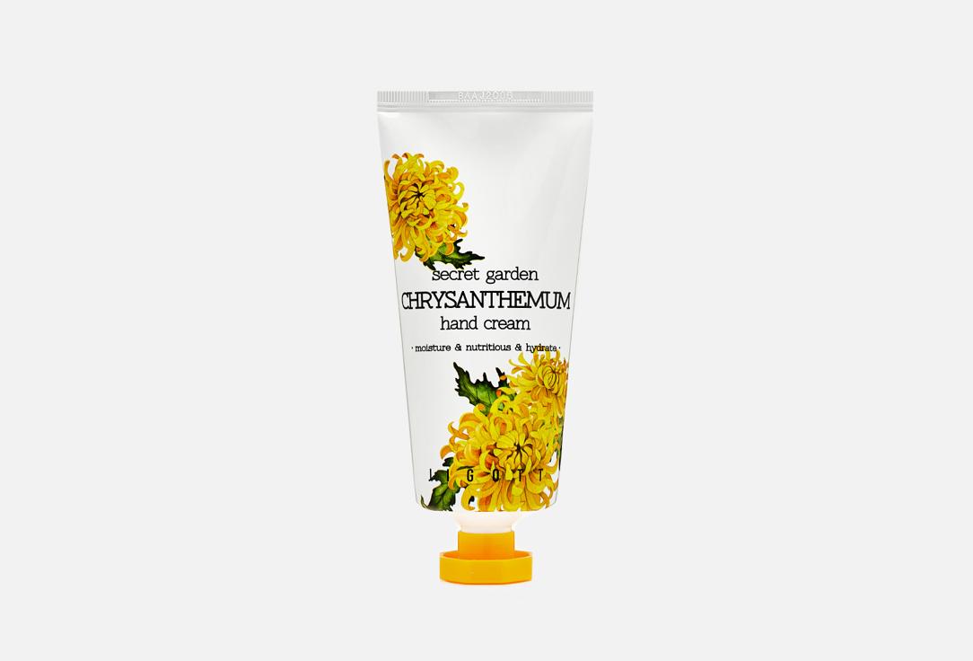 secret garden CHRYSANTHEMUM hand cream. 100 мл