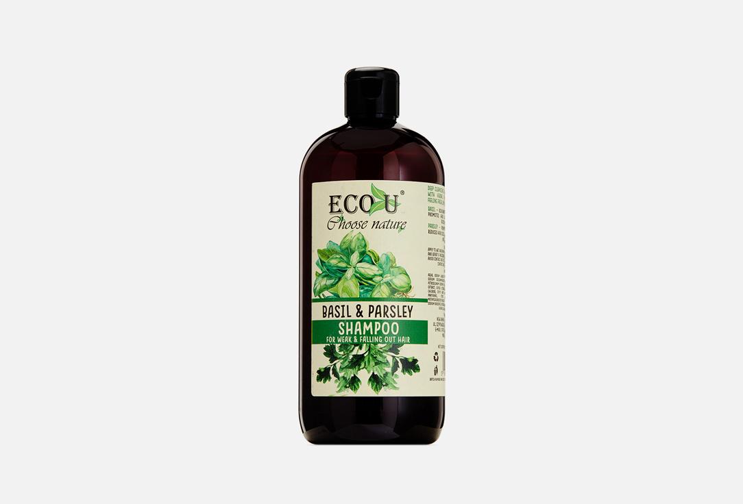 Shampoo Basil & Parsley. 500 мл