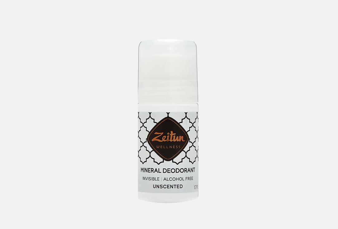 Mineral Roll-on Deodorant Unscented. Цвет: