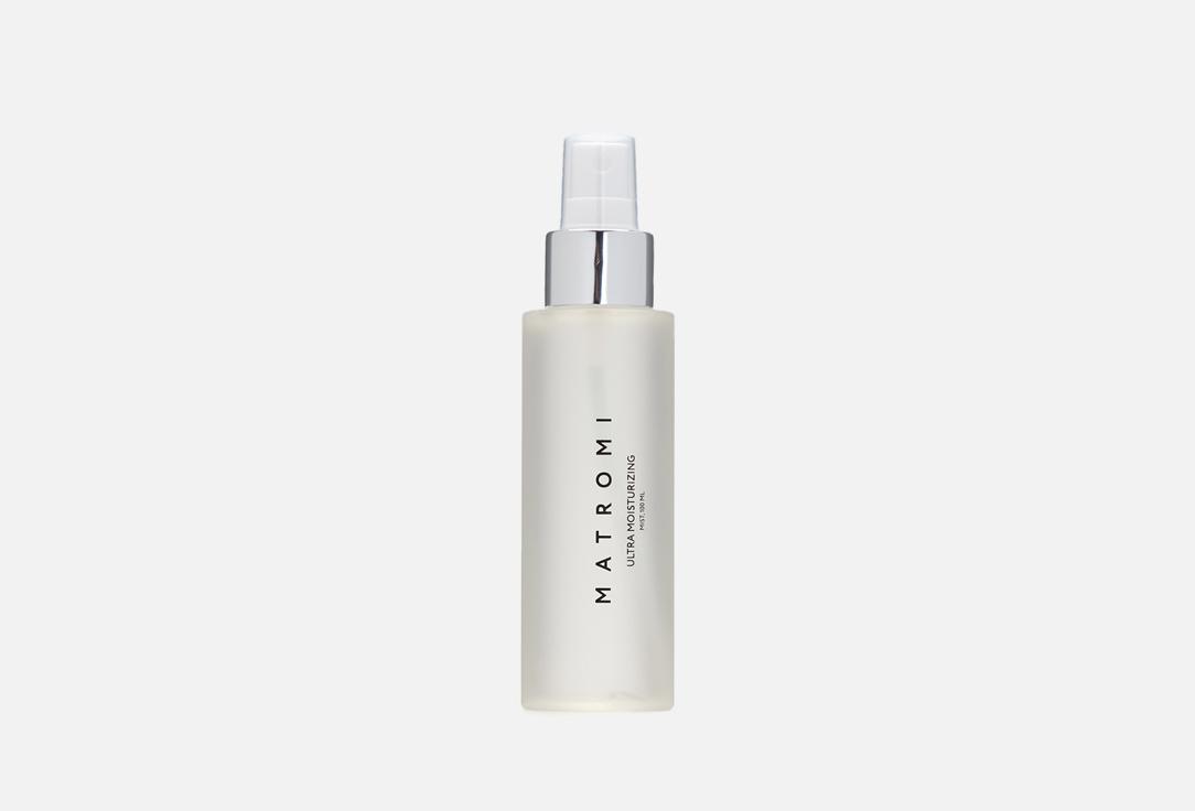 Ultra Moisturizing Mist. Цвет: