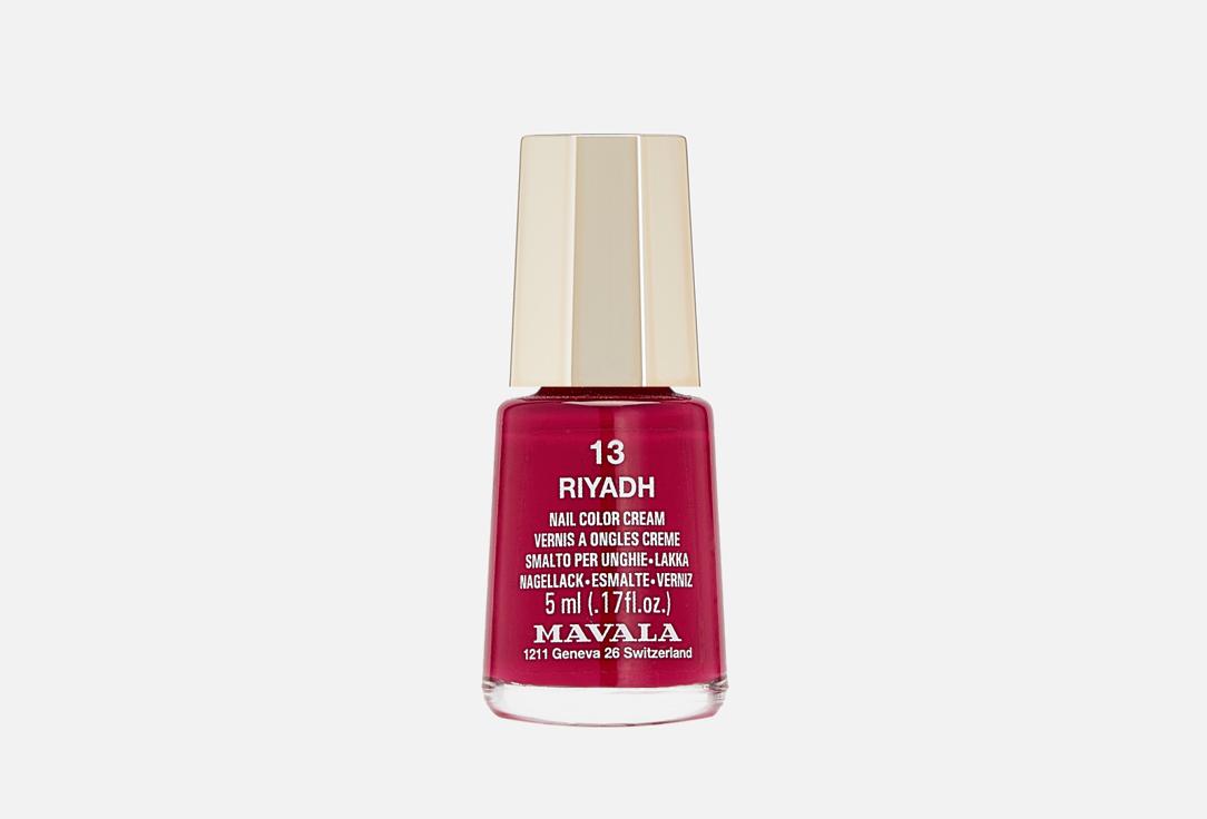 Nail polish. Цвет: 13