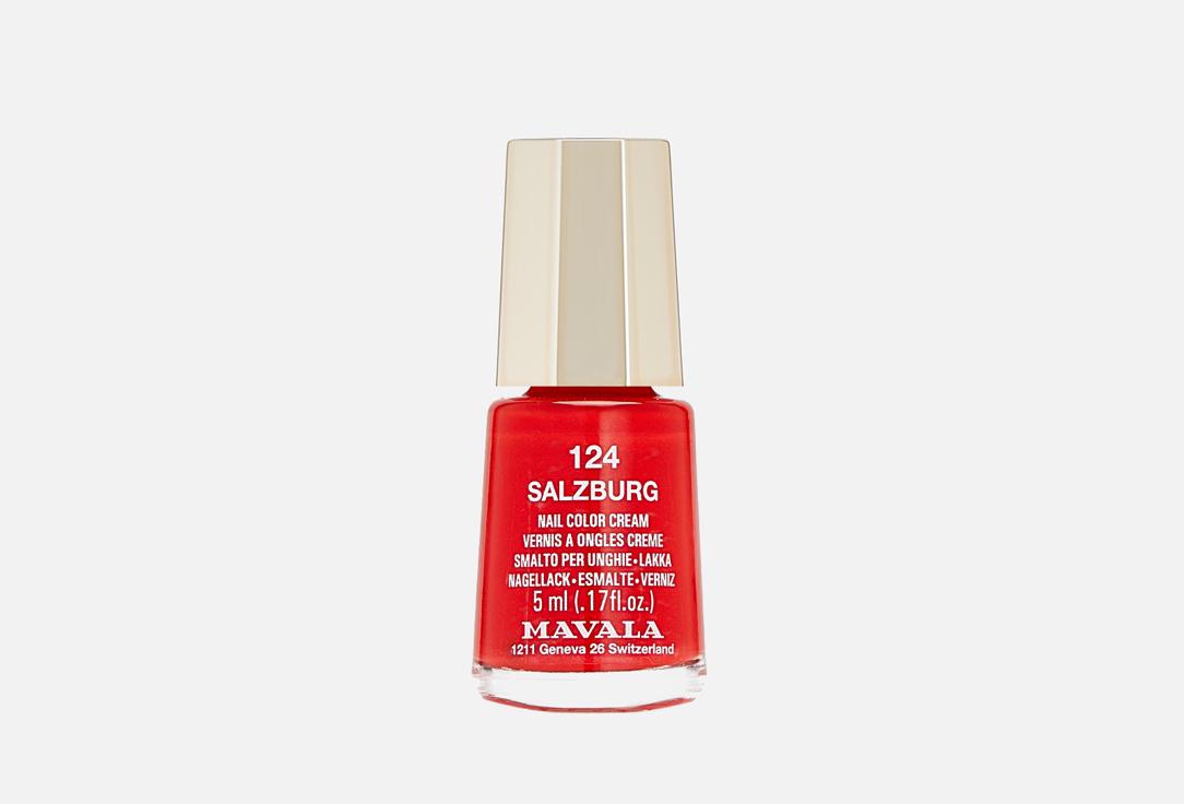 Nail Polish. Цвет: 124