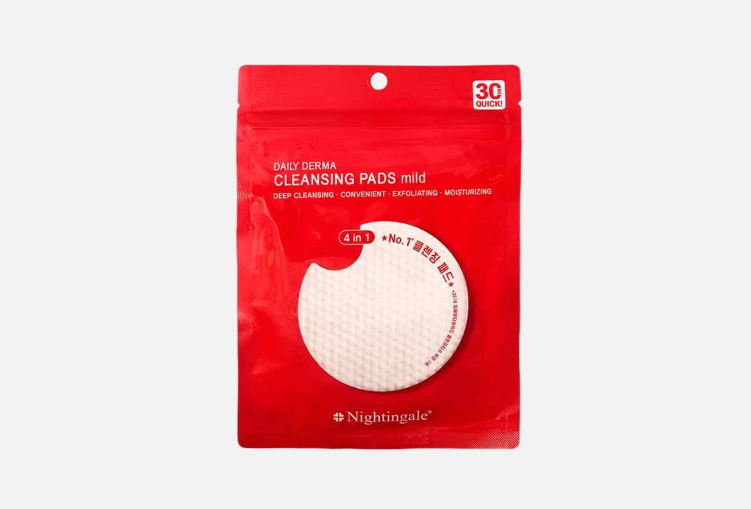 DAILY DERMA CLEANSING PADS MILD. 10 шт