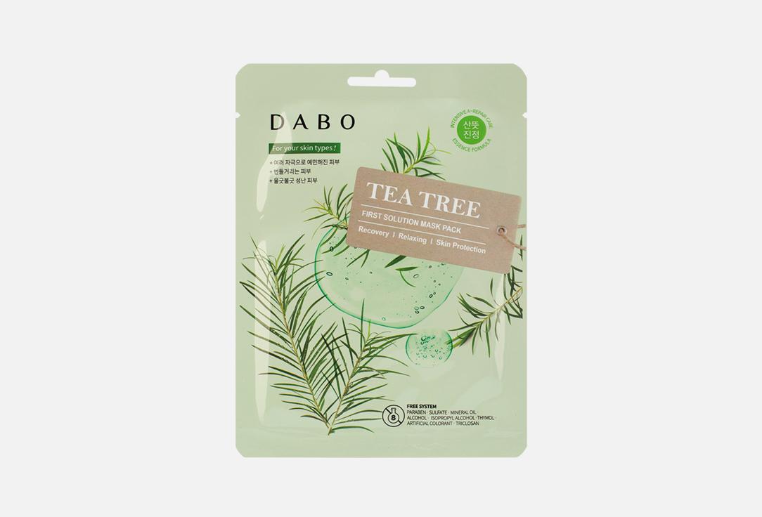 Tea Tree. Цвет: