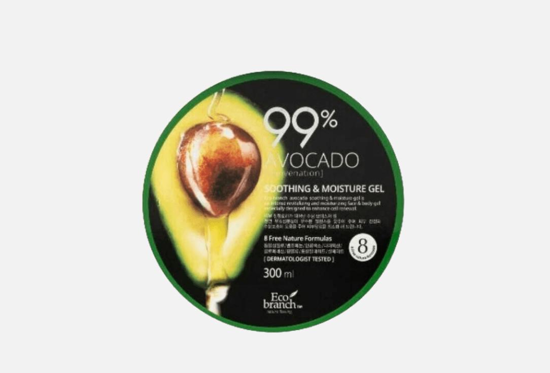 Avocado. 300 мл