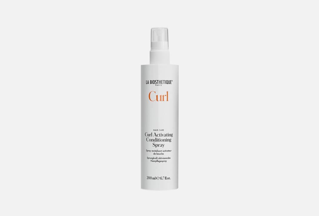 Curl Activating Conditioning Spray. 200 мл