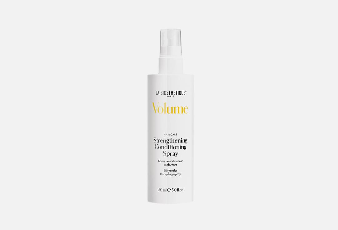 Strengthening Conditioning Spray. Цвет: