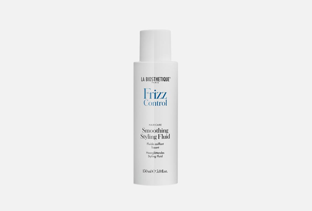 Smoothing Styling Fluid. 150 мл