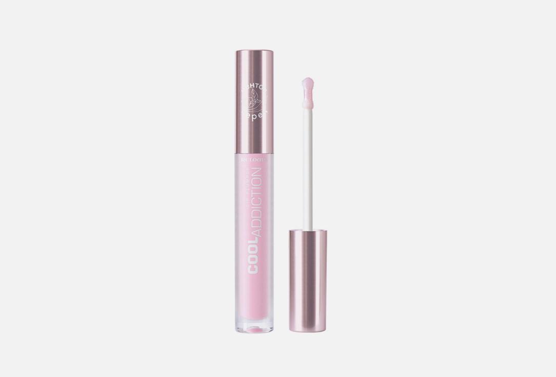 Cool Addiction Lip Plumper. Цвет: 02 Clear Pink