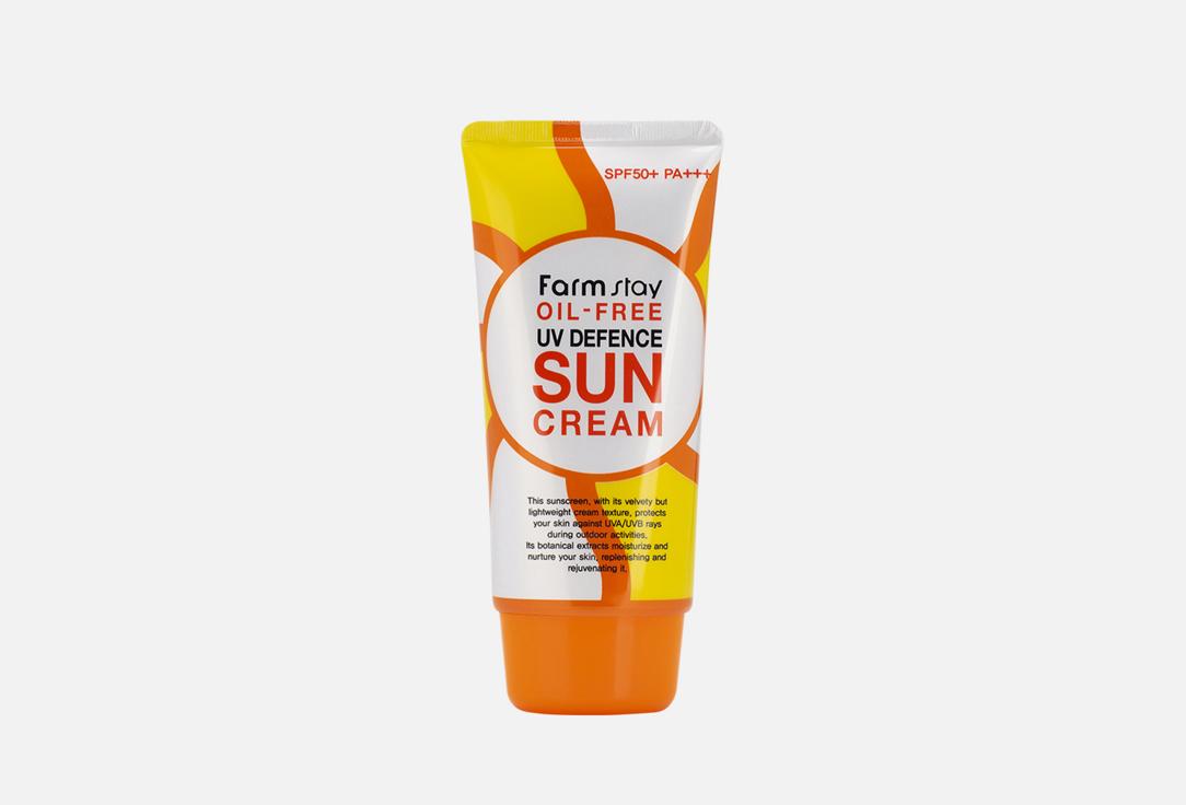 Oil-Free UV Defence Sun Cream. 70 мл