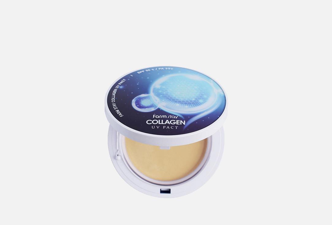 Collagen UV Pact SPF 50+/PA+++ 21 Beige. 1 шт