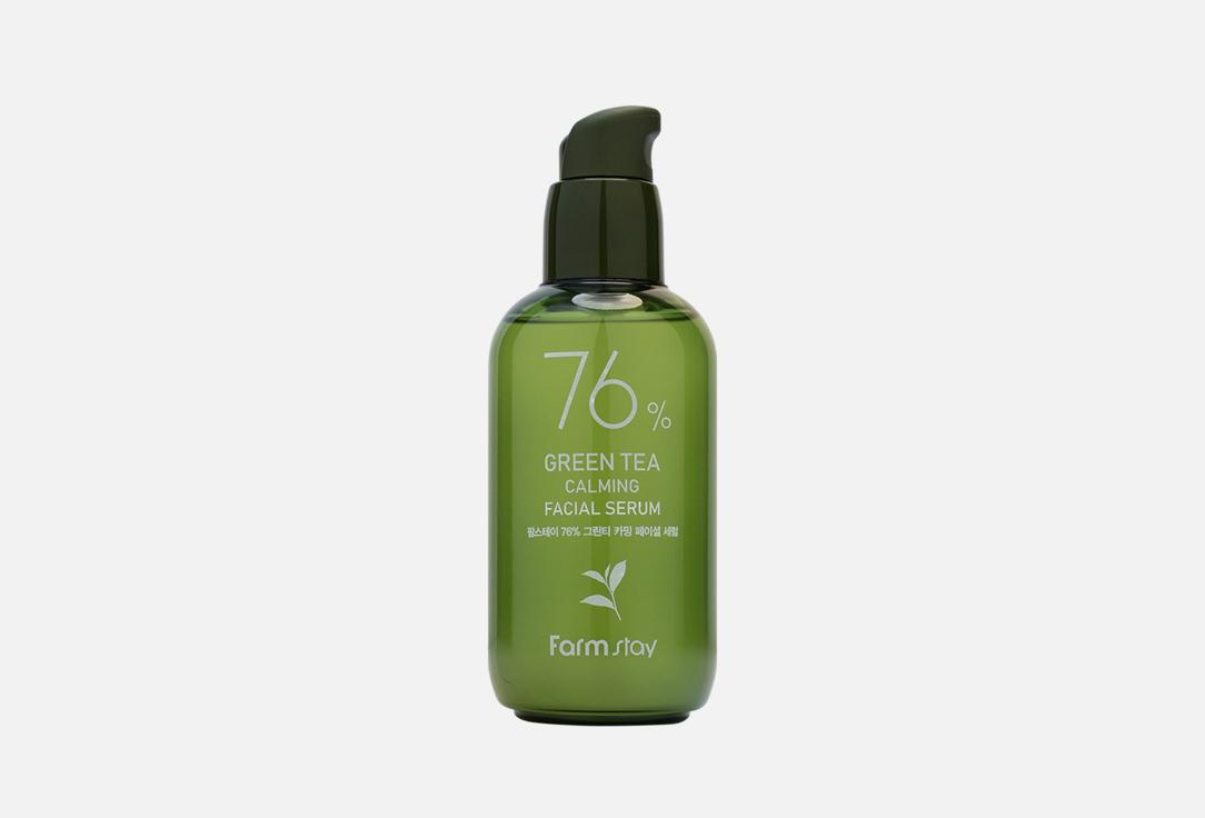 76% Green Tea Calming Facial Serum. 100 мл