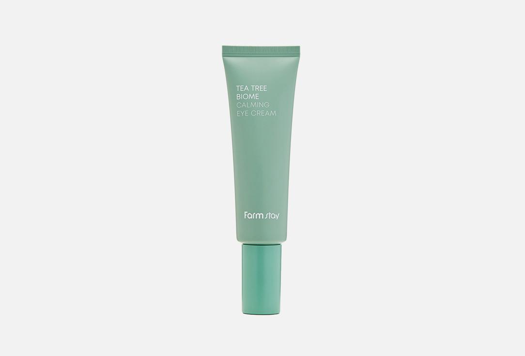 Tea Tree Biome Calming Eye Cream. 50 мл