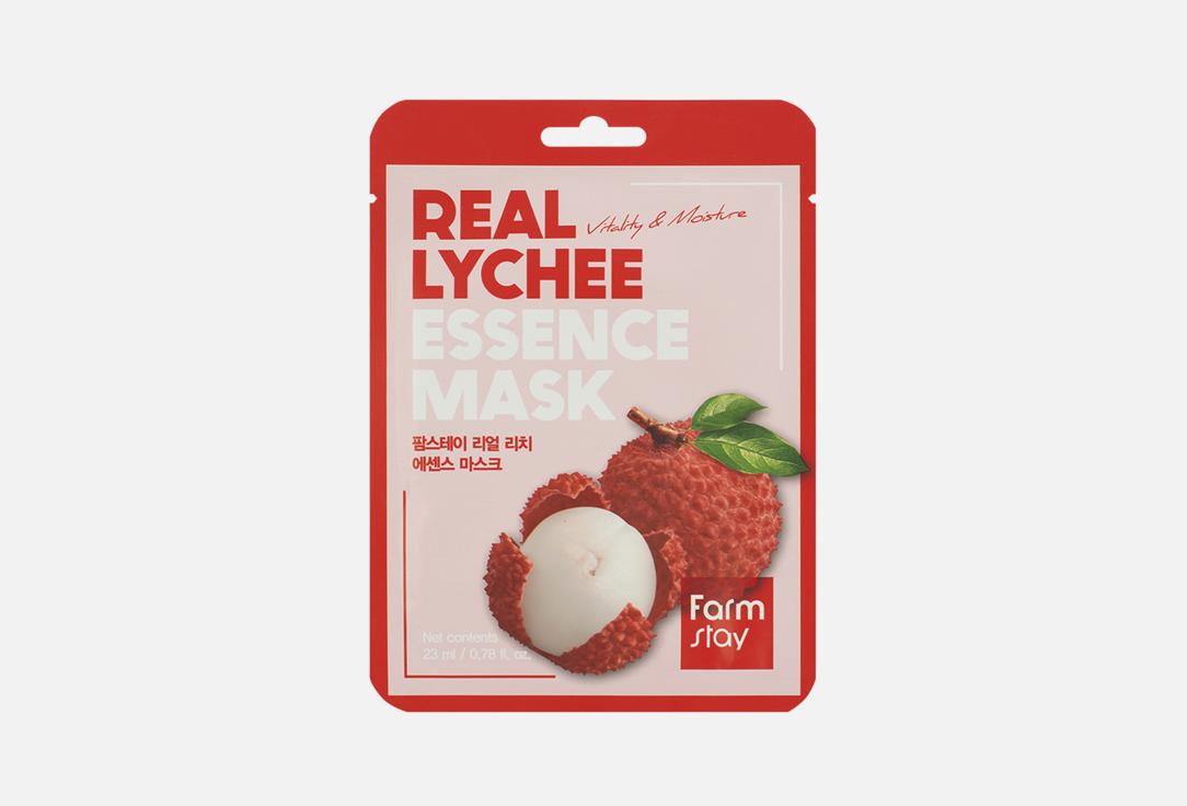 REAL LYCHEE ESSENCE MASK. 23 мл