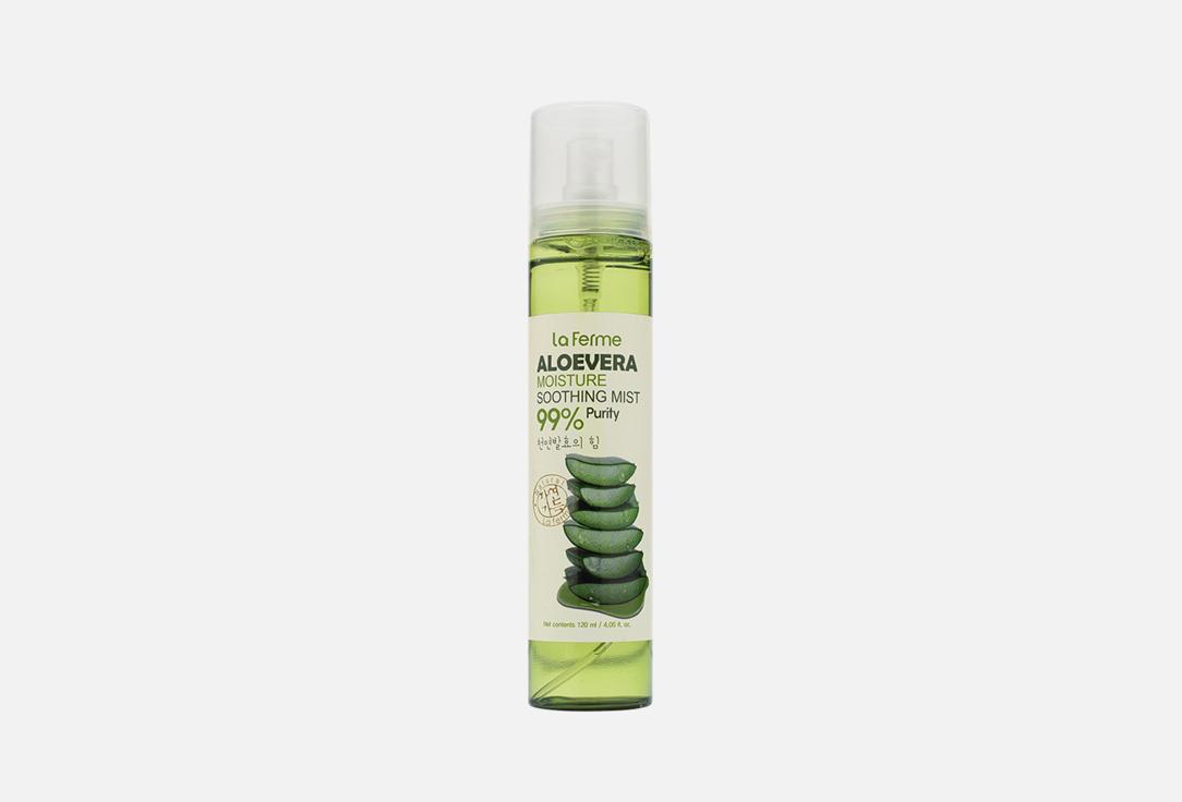 La Ferme Aloevera Moisture Soothing Mist. 120 мл