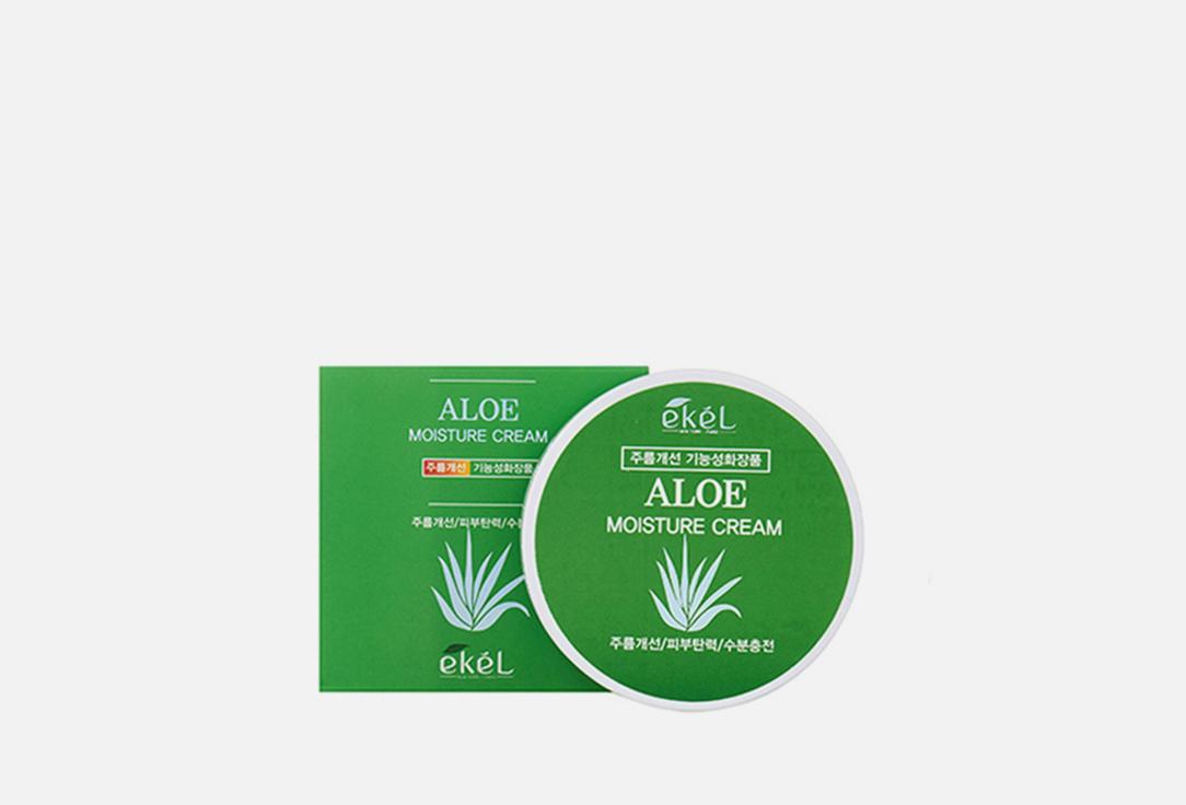 Moisture Cream Aloe. 100 мл