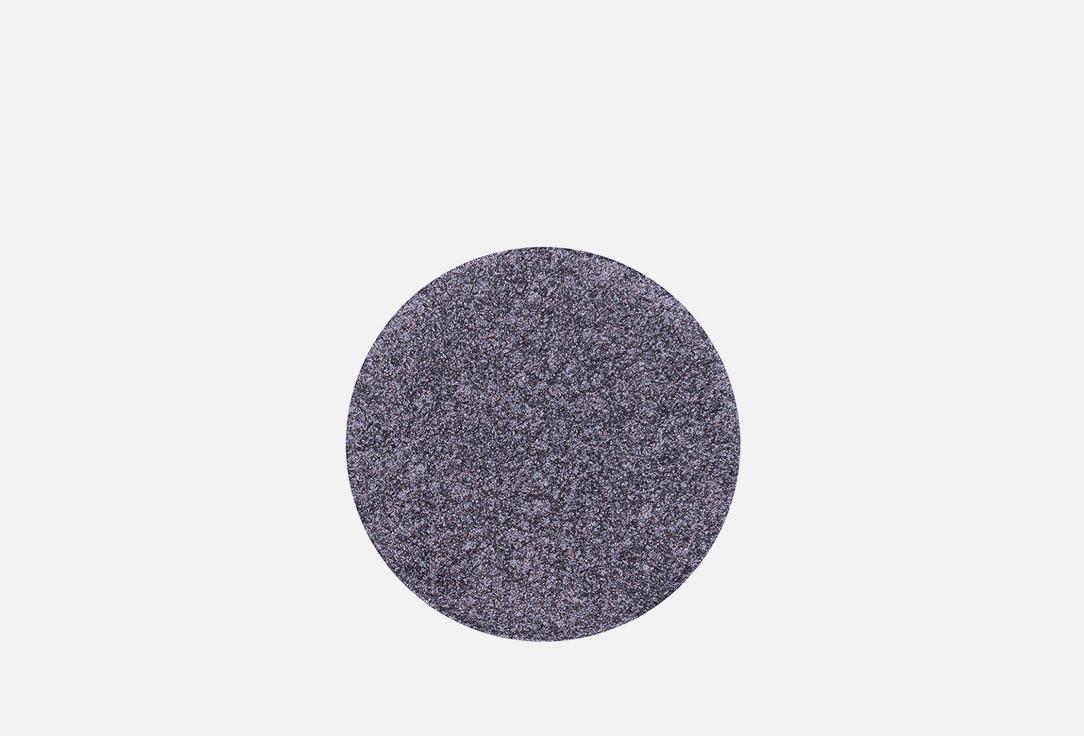 Eyeshadow Refill. Цвет: Amethyst