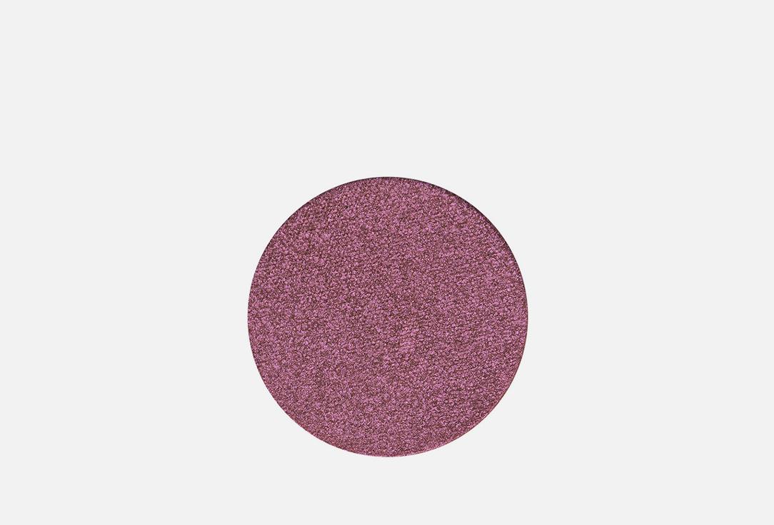 Eyeshadow Refill. Цвет: Ametrine