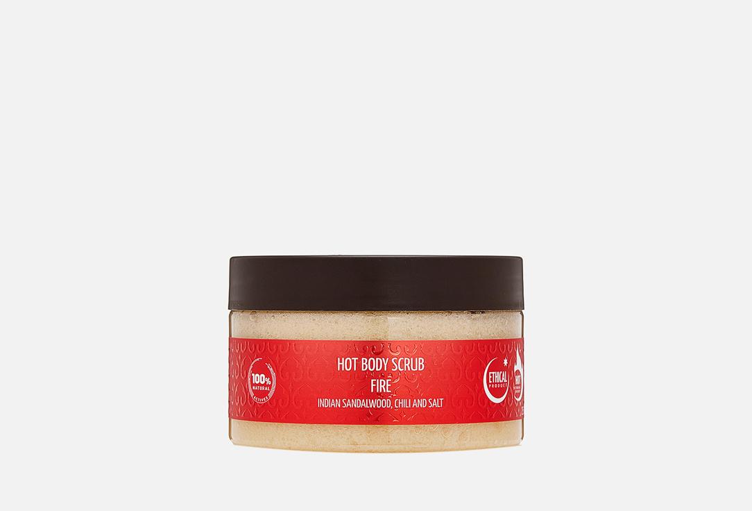 Hot Body Scrub with Indian Sandalwood. 250 мл