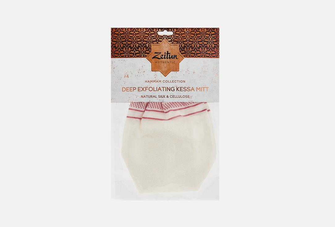 Deep Exfoliating kessa mitt Natural silk and cellulose. Цвет: