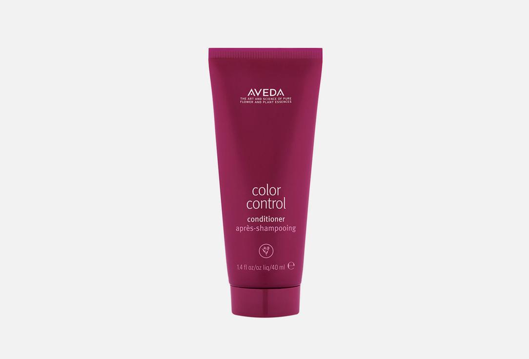 Color Control Conditioner. Цвет: