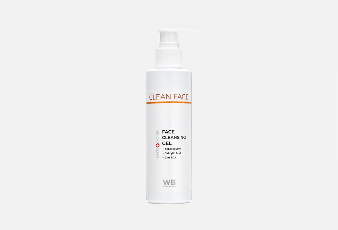 WOMAN‘S BLISS | CLEAN FACE. 200 мл