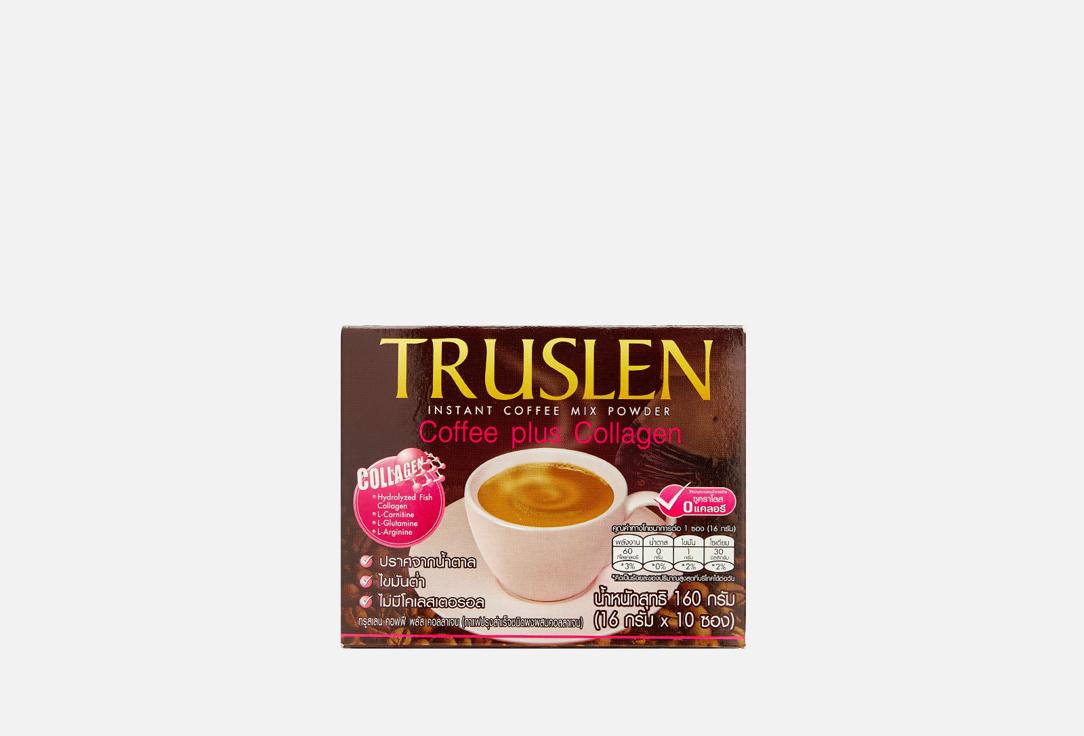 TRUSLEN | Instant Coffee Mix Powder Coffee Plus Collagen. 10 шт