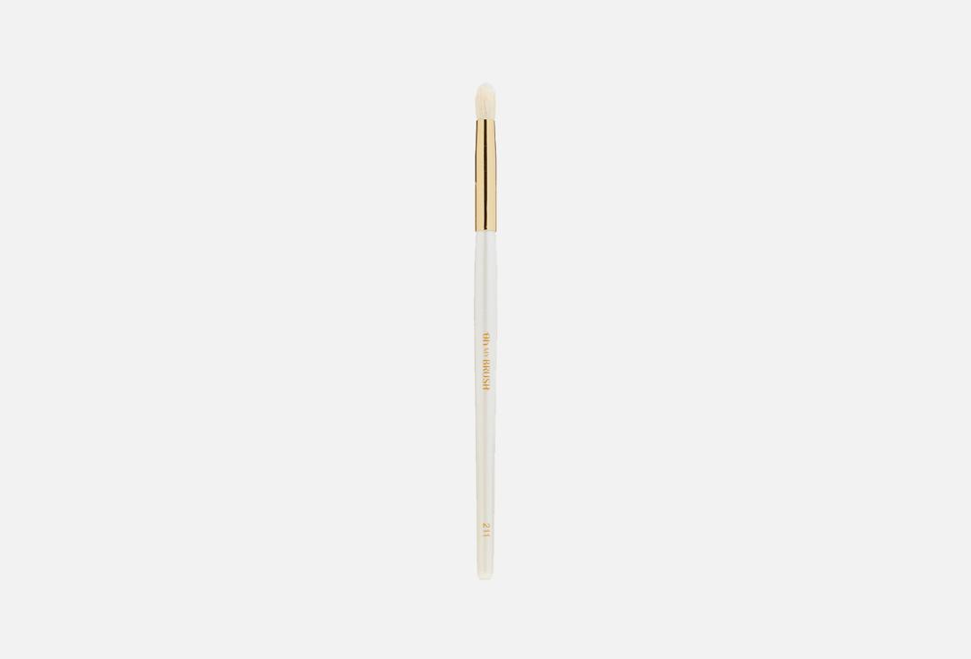 Medium Eye Pencil 211. Цвет: 211