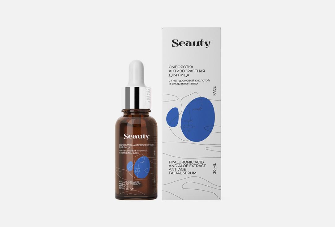 Seauty | Aloe Vera Extract and Tea Tree Oil. Цвет: