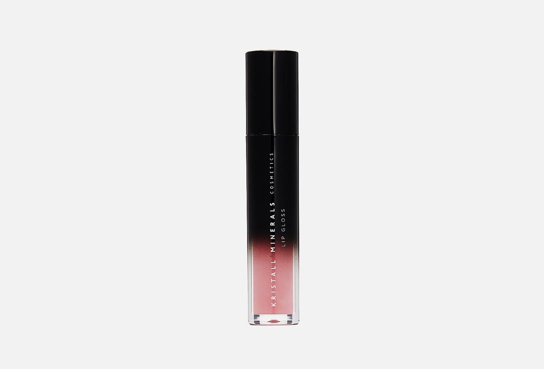 Lip gloss all-time classics. Цвет: 101, Dusty rose