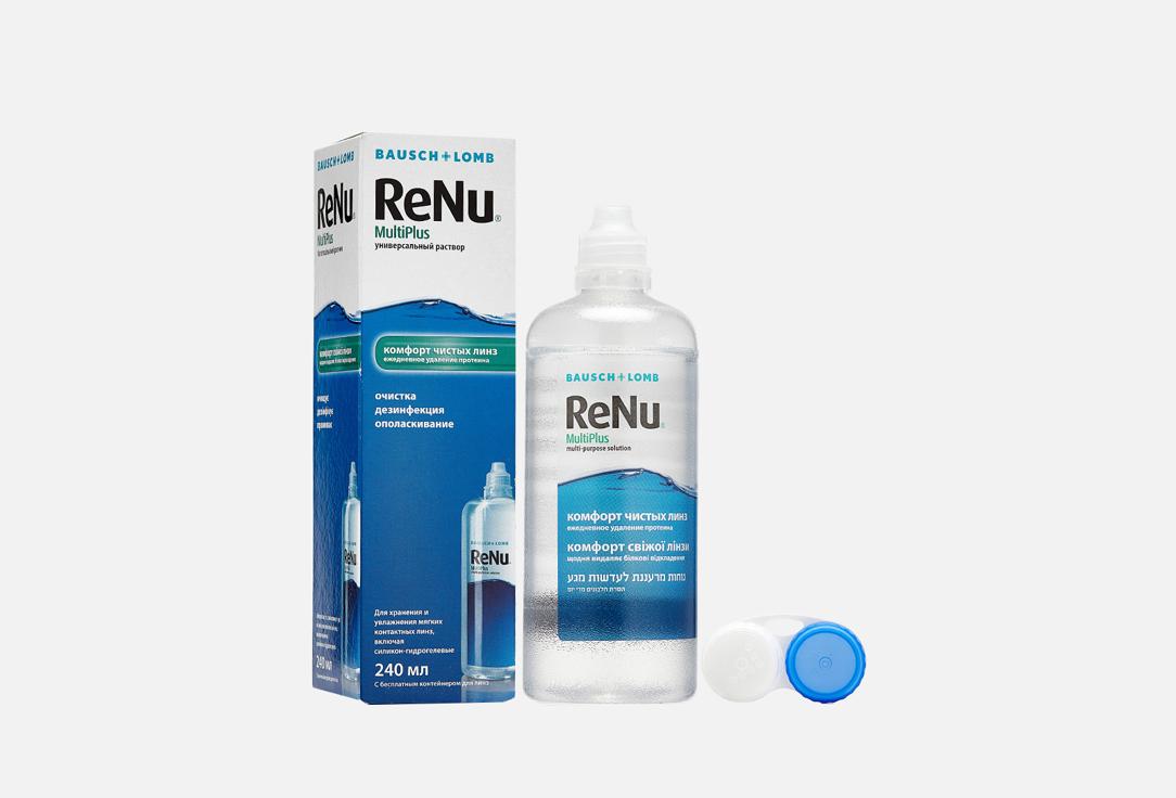 ReNu | Multi Plus. 240 мл