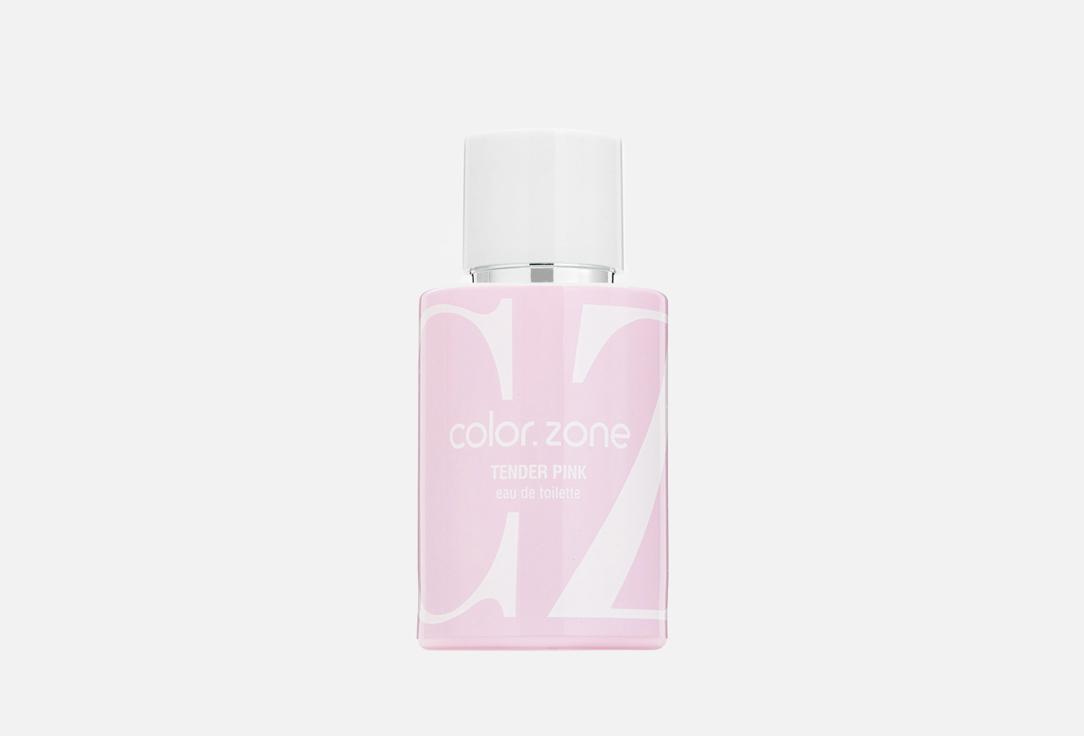 ArtParfum | Color.Zone Tender Pink. Цвет: