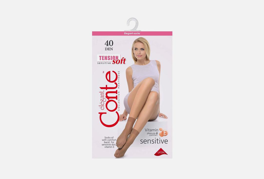 TENSION SOFT bronz бронзовые. Цвет: