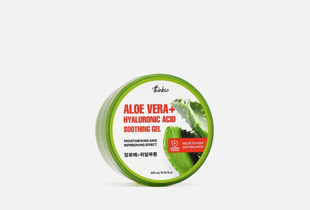 ALOE VERA+ HYALURONIC ACID SOOTHING GEL. 300 мл