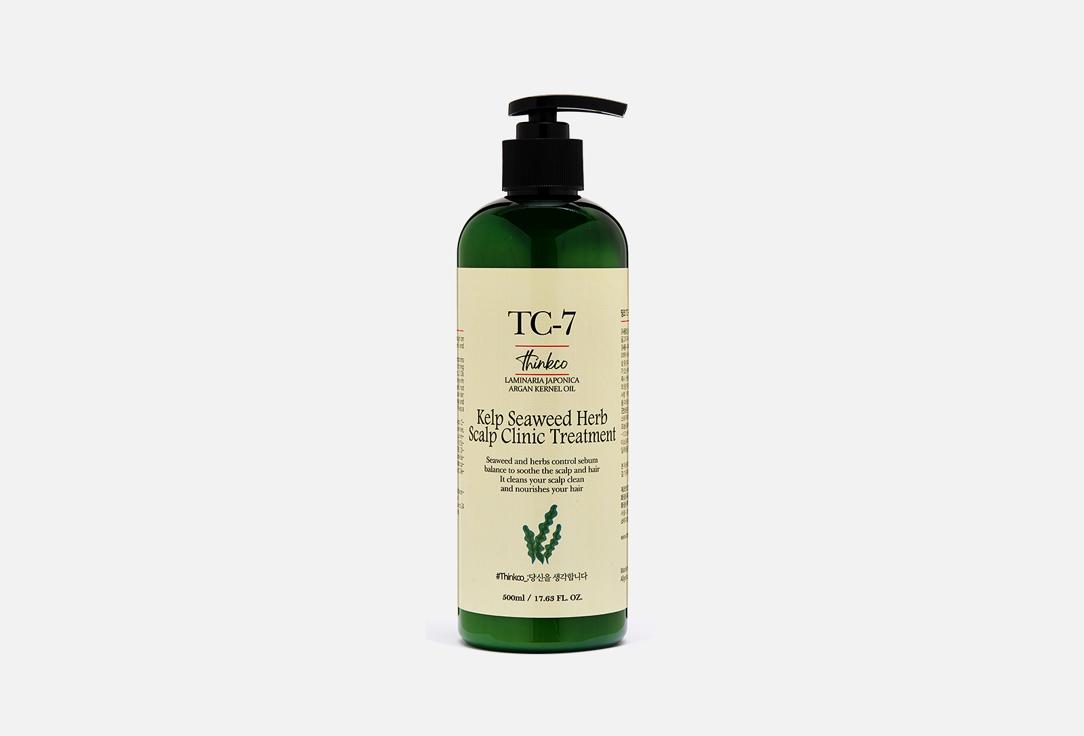 TC-7 Kelp Seaweed Herb Scalp Clinic Treatment. 500 мл