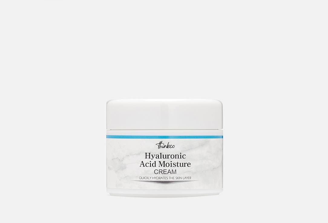 Hyaluronic Acid Moisture Cream. 50 мл