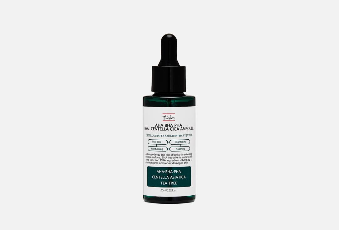 thinkco | AHA BHA PHA HEAL CENTELLA CICA AMPOULE. Цвет: